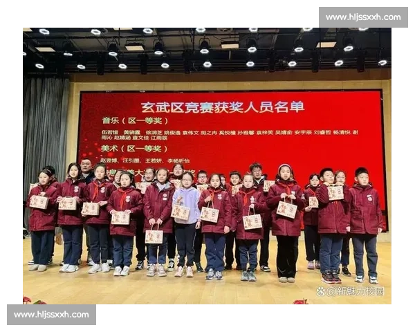 演讲比赛荣誉证书颁发仪式：见证卓越口才与精彩表现的荣耀时刻