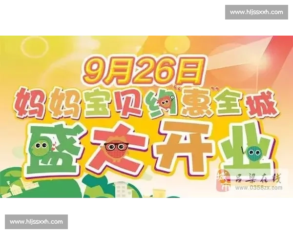 深圳宝宝爬行比赛盛大开赛 可爱宝贝争夺最强爬行冠军